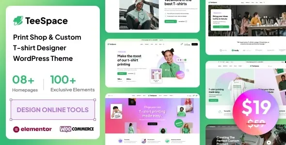 TeeSpace